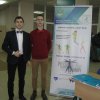 V Всеукраїнська науково-практична конференція «Фізичне виховання, спорт та здоров’я людини: досвід, проблеми, перспективи»  (у циклі Анохінських читань)